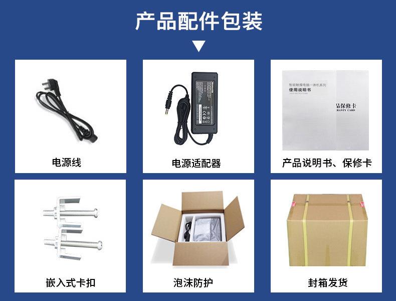 描述图_12