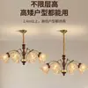 Lustre de cristal de luxo leve estilo francês Jianrui, luminária de sala de estar, nova luminária minimalista estilo francês para sala de jantar e quarto