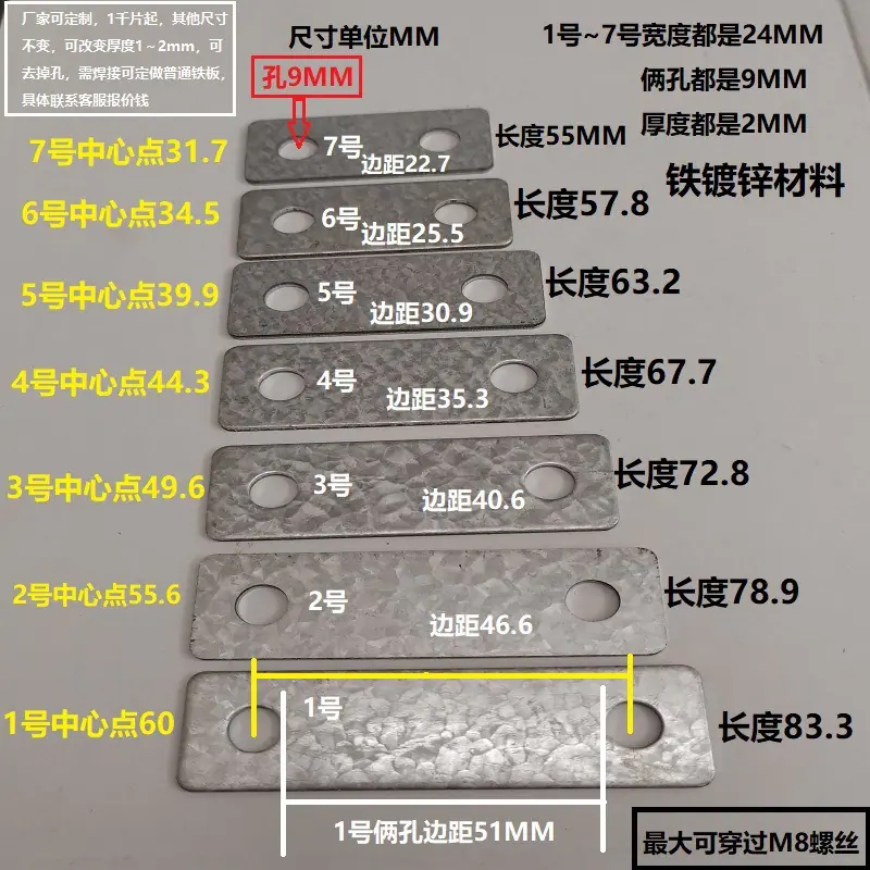 微信图片_20220223021941
