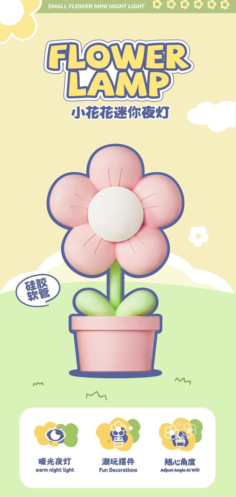 画板-1_01.jpg?x-oss-process=image/format,png