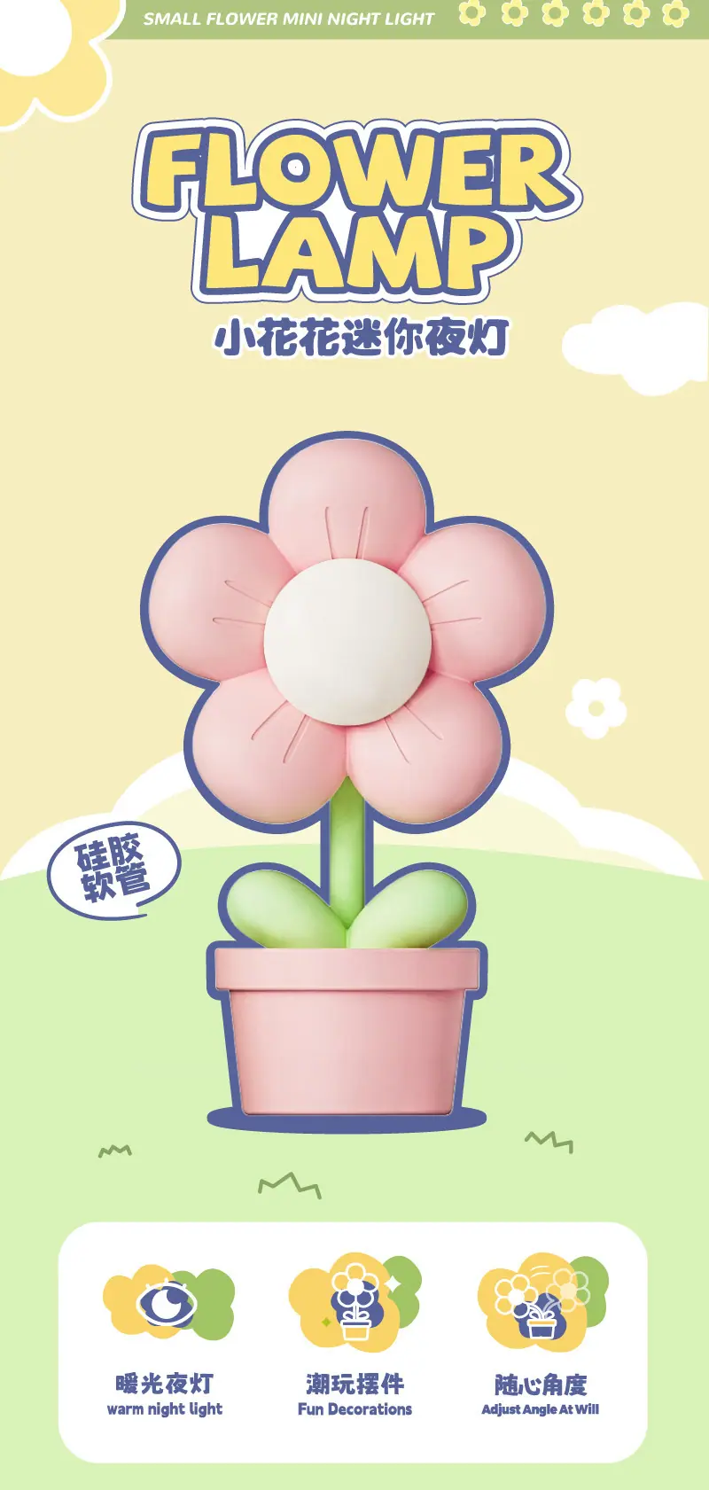 画板-1_01.jpg?x-oss-process=image/format,png