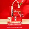 Recuerdos del Día de la Madre, Regalos de Empresa para el Día de San Valentín 520, Regalos Prácticos para Empleadas y Clientes, Regalos de Empresa en Stock