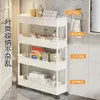 Estante de almacenamiento para baño, móvil con ruedas, carrito multifuncional para baño y inodoro, organizador de almacenamiento en capas para detergente de lavandería