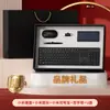 Conjunto de Teclado e Mouse Xiaomi, Brindes de Integração de Funcionários, Lembranças de Eventos de Aniversário, Personalização de Presentes Corporativos