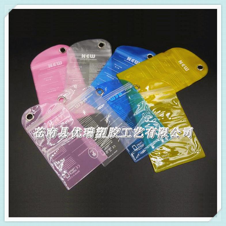 【厂家直销】pvc数据线包装袋 pvc充电器耳机袋 pvc手