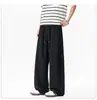 Pantalones Casuales de Nuevo Diseño INS 2026 para Hombre, Primavera/Verano, Caída Alta, Frescos y Transpirables, Pantalones Rectos Holgados