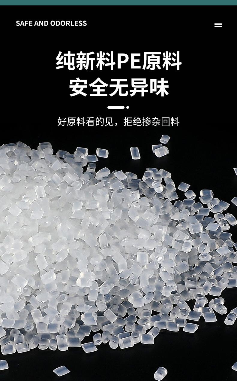 详情_09.jpg