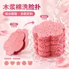 Amazon Explosiones Flor de Ciruelo Pulpa de Madera Comprimida Algodón Limpieza Facial Limpieza Facial Amigable con la Piel Exfoliante Pulpa de Madera Limpieza Facial