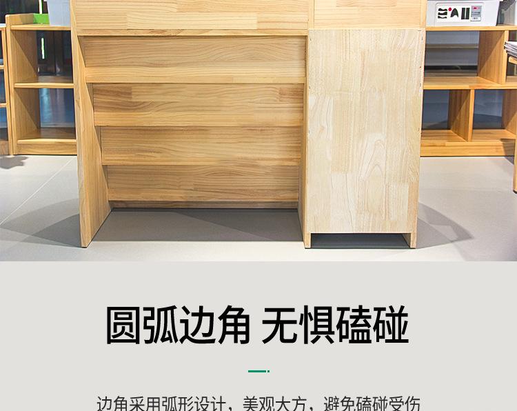 详情页_09.jpg