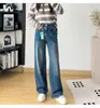 ¡Imprescindible para cuerpo en forma de pera! Holgados, de pierna ancha~Nuevos jeans vintage de otoño para mujer, de cintura alta, adelgazantes, que favorecen la figura, pantalones de pierna recta