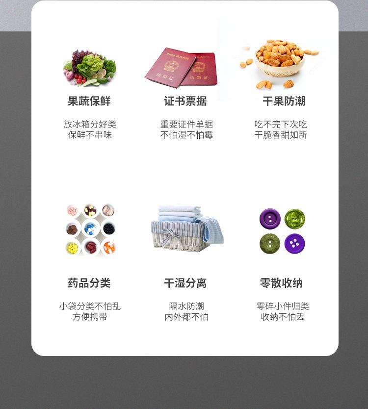 O1CN01mU5CUB1jLhf5UgtTD_!!3458