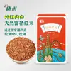 Arroz Vermelho Rico em Selênio, Nova Safra, Arroz Integral Marrom, Arroz Cultivado na Fazenda, Mingau de Arroz Vermelho, Arroz Vermelho de Grão Grosso, 350g Embalado a Vácuo