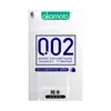Okamoto Condones Ultra-Delgados 001 Condones de Seguridad 003 Puro Delgado Ultra-Delgado Lubricado Masculino Adulto Planificación Familiar Productos Sexuales Mayoreo
