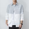 Camisa Masculina 2025 Primavera e Outono Estilo Coreano Fashionável Bonito Gola Lapela Slim Fit Manga Longa Marca Tendência Jaqueta Casual Top