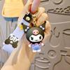 Varita mágica explosiva Sanrio pudding jade dog melody kulomi llavero colgante muñeca regalo de Navidad
