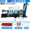 Máquina de recubrimiento de pegamento completamente automática, máquina dispensadora de pegamento manual semiautomática, máquina de pegamento para vidrio, máquina de goteo de pegamento AB, cilindro de aguja