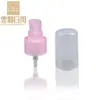 Botella dispensadora cosmética 80ml Transparente Hombro redondo Botella para loción Pico Pato corto Bomba de polvo Empaque cosmético Residual