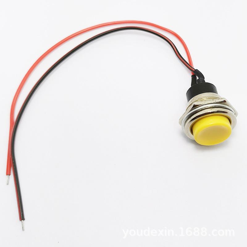 DS-212黄色带线.jpg