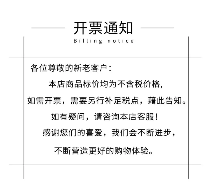 JEER017详情_08.jpg