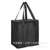 NWB016 Bolsa Fría Aislante No Tejida Lámina de Aluminio Espesada Paquete para Llevar Compresa de Hielo Logotipo Imprimible Bolsa Aislante para Catering