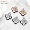 Colgante Individual DIY Transfronterizo con Trébol de Cuatro Hojas Incrustado de Diamantes Colgante de Collar Accesorios de Joyería Directo del Fabricante, Se Puede Mezclar