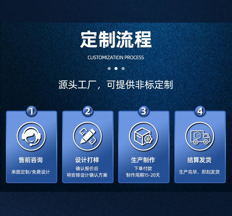 详情页---副本-恢复的_12