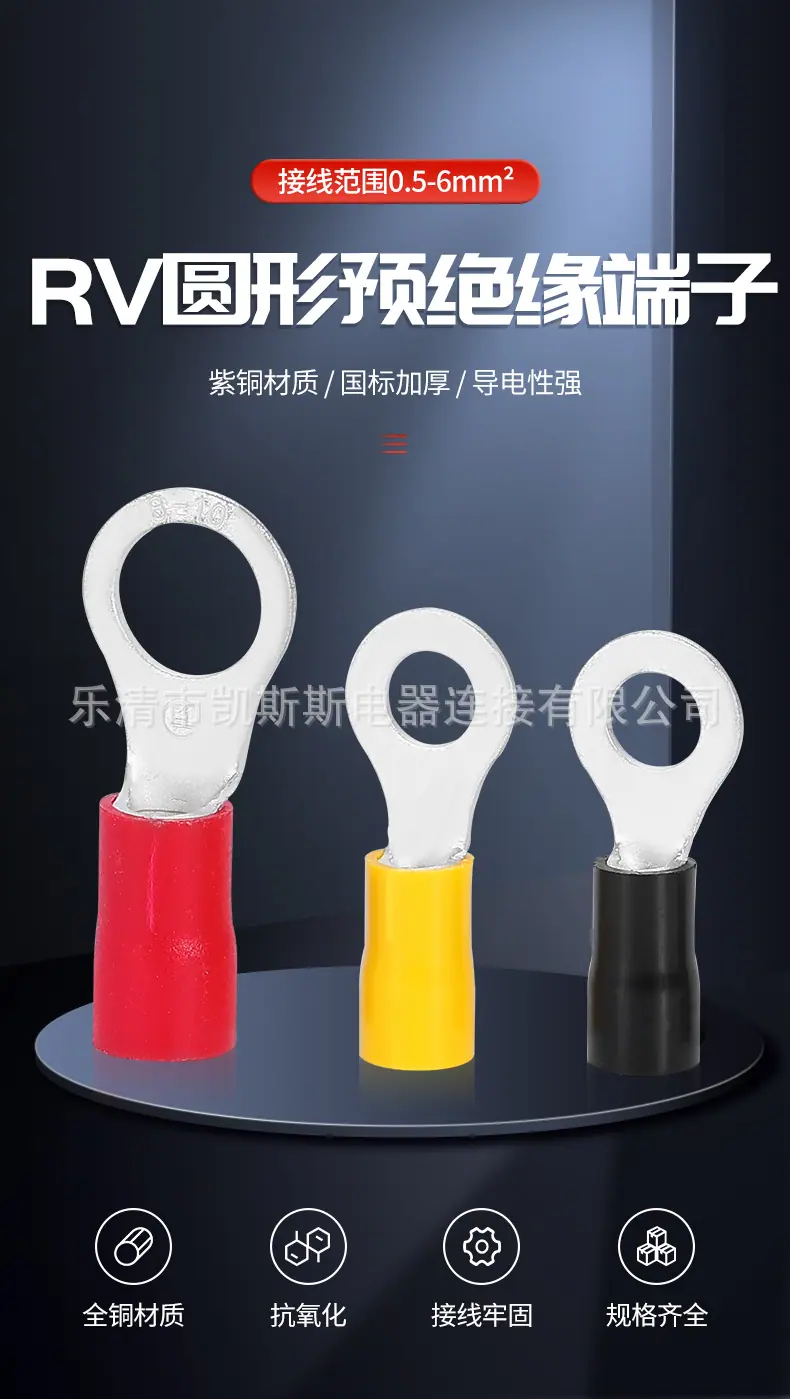 详情页_01.jpg