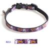 Nuevo collar para gato Aminger con cinta de Halloween, estampado de calabaza y cascabeles