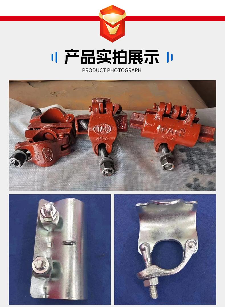 详情_11.jpg