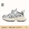 Tamanhos 26-37 Tênis para Meninas Primavera e Outono 2026 Tênis Pai de Malha Sapatos Infantis Tênis Casuais para Meninos