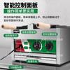 Ventas Directas de Fábrica Máquina para Hacer Taiyaki Comercial Fabricante Coreano de Pasteles de Pescado Comercial Fabricante Taiwanés de Pasteles de Pescado Máquina para Puesto