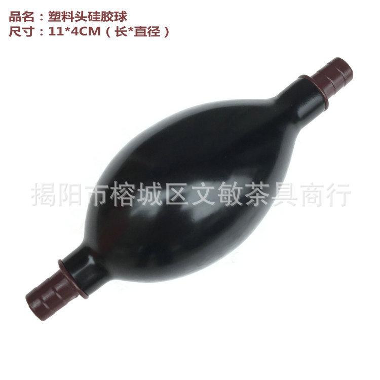 塑料头硅胶球