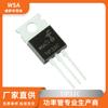 Fábrica de origen TIP32C. Transistor de potencia bipolar NPN triodo TO-220 de conexión directa nuevo en stock