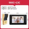 Ciudad Haibao Edificio 06C Videoportero Timbre Control de Acceso Unidad Comunitaria Decodificador de Piso Sistema para Villa