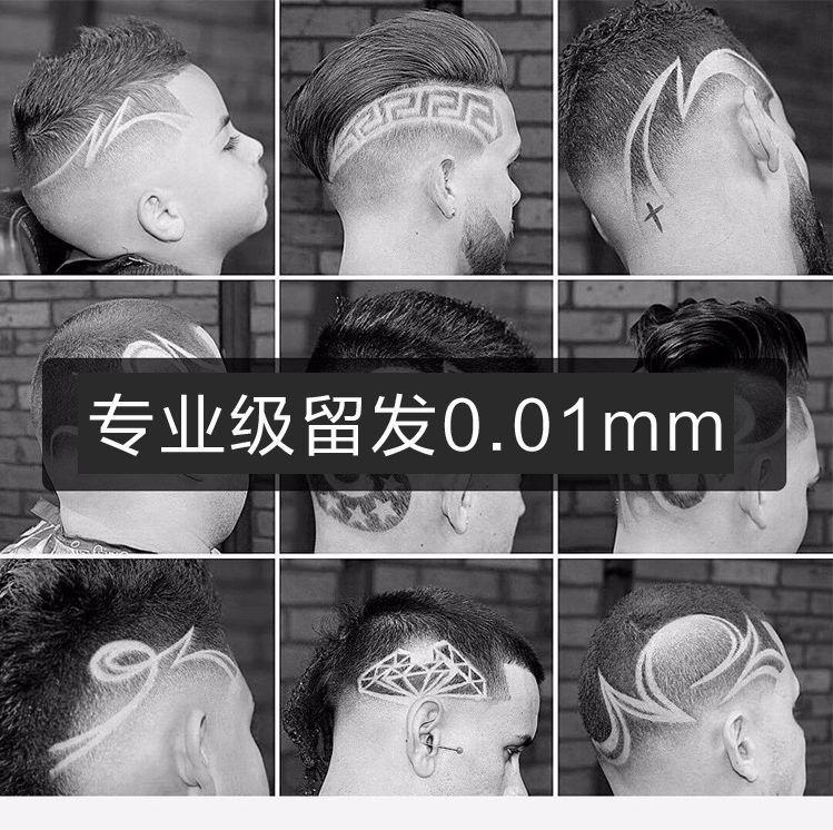 详情图_8