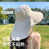 Nuevo Sombrero Facial Anti-UV de Verano, Chal, Sombrero de Sol para Protección del Cuello, Sombrero de Sol para Protección Solar de Primavera y Verano, Sombrero de Pescador de Ala Ancha
