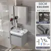 Juego de gabinete de baño de panal de aluminio espacial, gabinete de lavabo totalmente de aluminio, gabinete de lavabo de baño