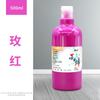 Pigmento propileno 500ml impermeable pigmento propileno textil pared cuerpo color graffiti pintado a mano arte pintura propileno base agua