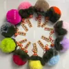 Regalos de graduación para estudiantes de primaria, pequeños obsequios creativos, colgantes de peluche como recompensas, regalos promocionales para atraer clientes a la tienda