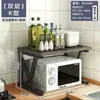Estante de Almacenamiento de Cocina Simple de Doble Capa Estante de Almacenamiento para Horno y Microondas Estante para Encimera de Ollas y Tazones Estante de Almacenamiento para Condimentos