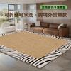 Alfombra de Cachemira Sintética para Sala de Estar, Nuevo Modelo 2025, Lujo Ligero Vintage, Tacto de Alta Gama, Impermeable, Resistente a las Manchas, Estilo Chino Nuevo, Alfombra Lavable a Máquina
