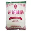 Lotus Msg Bolsa Grande Catering Comercial Sin Sal Msg Fresco Bolsa Grande Sustituto Esencia de Pollo Hogar 50G-2000G