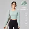 Ropa de Yoga para Mujer, Estilo Nuevo, Moda Deportiva, Malla Casual, Espalda Bonita, Tops de Entrenamiento Fitness Pilates de Manga Larga para Mujer al por Mayor