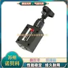 Válvula de Alívio Manual Empilhável Hidráulica Shanghai Huadao ZDB6VPA1/10PA2 Válvula Reguladora de Pressão Válvula de Pressão