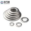 Arandela Plana de Acero Inoxidable 201 Arandela 316 Ensanchada y Engrosada Arandela Plana Arandela para Tornillo Ultrafina M3M4M5M6-M24