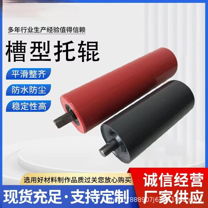 yXR7sOJQ05I-9CtxJeFpRRACu9c.jp