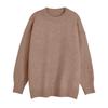Suéter de Punto Retro de Color Puro Estilo Hong Kong Cuello Redondo para Mujer Otoño e Invierno Nueva Ropa Exterior Estilo Coreano Holgado Estilo Hong Kong Top de Punto
