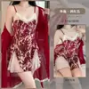 Lencería Sexy, Dulce Tentación, Pijama de Manga Volante, Espalda Profunda sin Espalda con Almohadilla para el Pecho, Camisón Flockado, Bata Exterior, Traje de Mujer