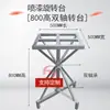 Suporte Giratório para Filme Stretch Manual de Armazém para Secagem e Embalagem, Adequado para Entrega Expressa e E-Commerce, com Tampo Redondo para Bonsai