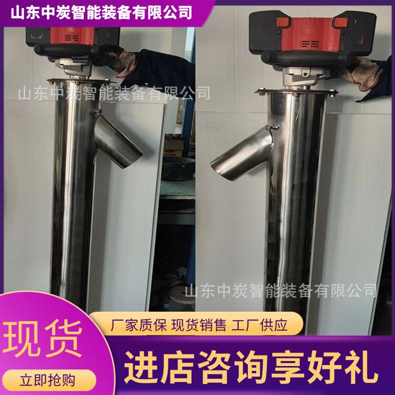 fe637c519b51c745a81305567cf861